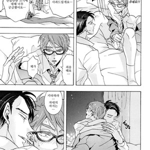 [Hachisu] Shitsuji Kanzaki No Yuuutsu [kr] – Gay Comics image 155.jpg