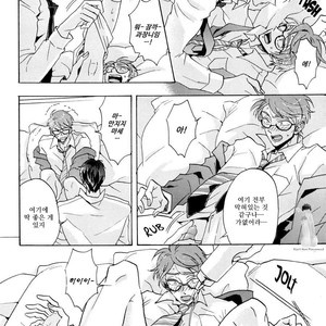 [Hachisu] Shitsuji Kanzaki No Yuuutsu [kr] – Gay Comics image 156.jpg