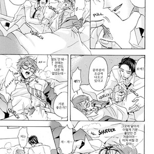 [Hachisu] Shitsuji Kanzaki No Yuuutsu [kr] – Gay Comics image 157.jpg