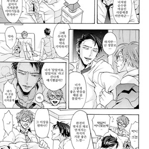 [Hachisu] Shitsuji Kanzaki No Yuuutsu [kr] – Gay Comics image 161.jpg