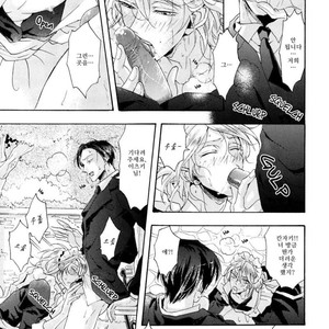 [Hachisu] Shitsuji Kanzaki No Yuuutsu [kr] – Gay Comics image 171.jpg