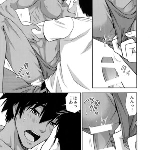 [Kasshoku Waisei (YANAGI)] Umibe no Tabi ni Kitai Suru [JP] – Gay Comics image 014.jpg