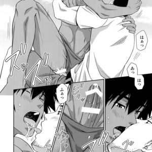 [Kasshoku Waisei (YANAGI)] Umibe no Tabi ni Kitai Suru [JP] – Gay Comics image 015.jpg