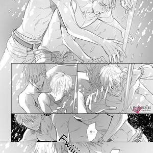 [NAGI Wataru] Renai Fuyuki Todoki (update c.2) [kr] – Gay Comics image 030.jpg