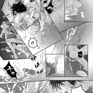 [NAGI Wataru] Renai Fuyuki Todoki (update c.2) [kr] – Gay Comics image 067.jpg