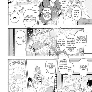 [MIZUHARA Zakuro] Koiseyo Sennen Neet (update c.3) [Eng] – Gay Comics image 016.jpg