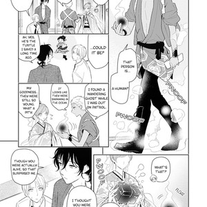 [MIZUHARA Zakuro] Koiseyo Sennen Neet (update c.3) [Eng] – Gay Comics image 017.jpg