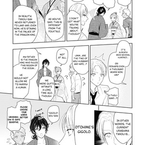 [MIZUHARA Zakuro] Koiseyo Sennen Neet (update c.3) [Eng] – Gay Comics image 023.jpg