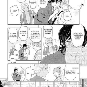 [MIZUHARA Zakuro] Koiseyo Sennen Neet (update c.3) [Eng] – Gay Comics image 028.jpg