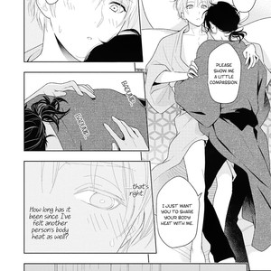 [MIZUHARA Zakuro] Koiseyo Sennen Neet (update c.3) [Eng] – Gay Comics image 032.jpg