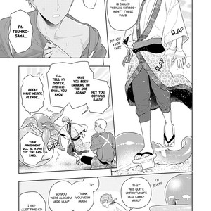 [MIZUHARA Zakuro] Koiseyo Sennen Neet (update c.3) [Eng] – Gay Comics image 081.jpg