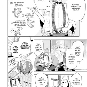 [MIZUHARA Zakuro] Koiseyo Sennen Neet (update c.3) [Eng] – Gay Comics image 086.jpg