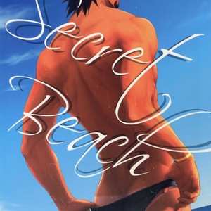 [nonoya (nonoko)] Secret Beach – Tiger & Bunny dj [JP] – Gay Comics image 001.jpg