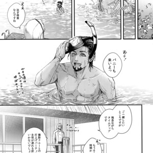 [nonoya (nonoko)] Secret Beach – Tiger & Bunny dj [JP] – Gay Comics image 004.jpg