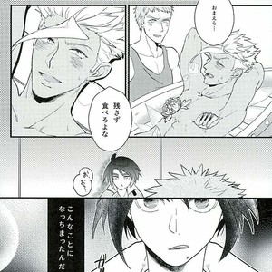 [Lisky Girl (Sayako)] Pitchipichi Osakana Tengoku – Mobile Suit Gundam Tekketsu no Orphans dj [JP] – Gay Comics image 003.jpg