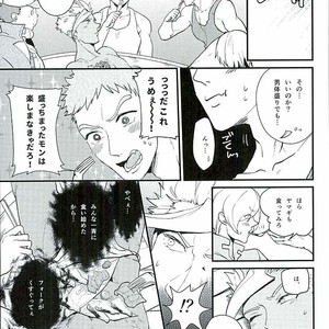 [Lisky Girl (Sayako)] Pitchipichi Osakana Tengoku – Mobile Suit Gundam Tekketsu no Orphans dj [JP] – Gay Comics image 014.jpg