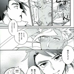[Lisky Girl (Sayako)] Pitchipichi Osakana Tengoku – Mobile Suit Gundam Tekketsu no Orphans dj [JP] – Gay Comics image 018.jpg