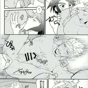[Lisky Girl (Sayako)] Pitchipichi Osakana Tengoku – Mobile Suit Gundam Tekketsu no Orphans dj [JP] – Gay Comics image 025.jpg