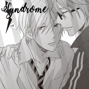 [Shiramatsu] Kousoku Syndrome [Eng] {Xiao’s Yaoi Playground} – Gay Yaoi image 116.jpg