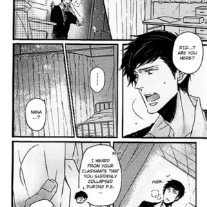 [KITAHALA Lyee] Kimi Phobia no Yaban [Eng] – Gay Comics image 013.jpg