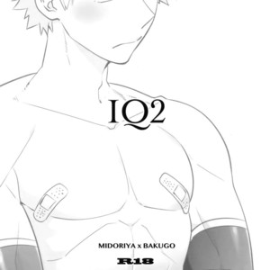 [Bakuchi Jinsei SP (Satsuki Fumi)] IQ2 – Boku no Hero Academia dj [JP] – Gay Comics image 002.jpg