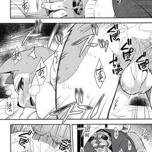[Harugoya (Harusuke)] Harubon 11 [kr] – Gay Comics image 018.jpg