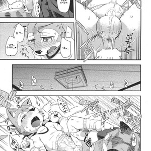 [Harugoya (Harusuke)] Harubon 11 [kr] – Gay Comics image 021.jpg