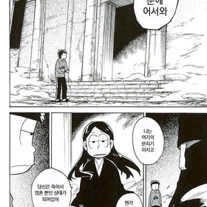 [Ageo] Arishi nitsu no kimi e – Osomatsu-san dj [kr] – Gay Comics image 003.jpg