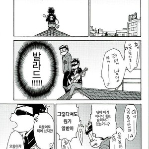 [Ageo] Arishi nitsu no kimi e – Osomatsu-san dj [kr] – Gay Comics image 012.jpg