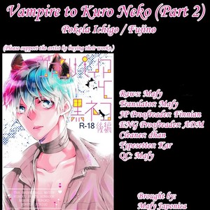 [Pokela Ichigo/ Fujino] Kuroko no Basket dj – Vampire to Kuro Neko 2 [Eng] – Gay Comics