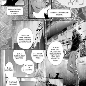 [Pokela Ichigo/ Fujino] Kuroko no Basket dj – Vampire to Kuro Neko 2 [Eng] – Gay Comics image 007.jpg