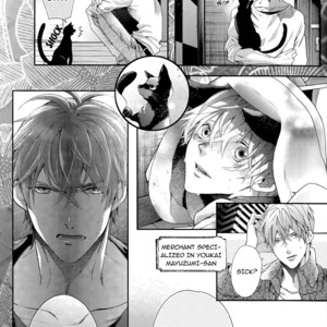 [Pokela Ichigo/ Fujino] Kuroko no Basket dj – Vampire to Kuro Neko 2 [Eng] – Gay Comics image 008.jpg