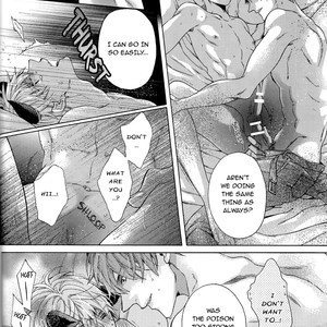 [Pokela Ichigo/ Fujino] Kuroko no Basket dj – Vampire to Kuro Neko 2 [Eng] – Gay Comics image 045.jpg