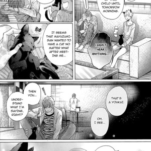 [Pokela Ichigo/ Fujino] Kuroko no Basket dj – Vampire to Kuro Neko 2 [Eng] – Gay Comics image 053.jpg