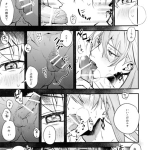 [Osiri (Rinunu)] Masayoshi-kan to Shitagokoro – IDOLiSH7 dj [JP] – Gay Comics image 012.jpg