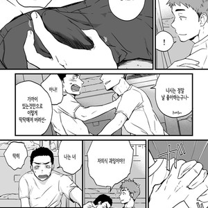 [Nakamuratakumi (kemukemuke)] Yarichin Tareme to Nakimushi Bouzu [kr] – Gay Comics image 013.jpg