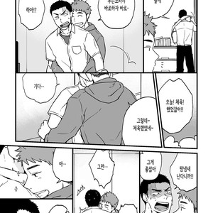 [Nakamuratakumi (kemukemuke)] Yarichin Tareme to Nakimushi Bouzu [kr] – Gay Comics image 016.jpg