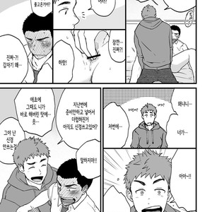 [Nakamuratakumi (kemukemuke)] Yarichin Tareme to Nakimushi Bouzu [kr] – Gay Comics image 018.jpg