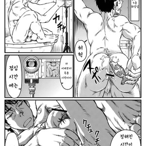 [About (Aabe Kou)] Gekkou Saimin Zenpen [kr] – Gay Comics image 016.jpg