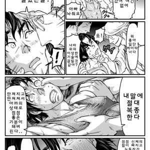 [About (Aabe Kou)] Gekkou Saimin Chuuhen [kr] – Gay Comics image 025.jpg