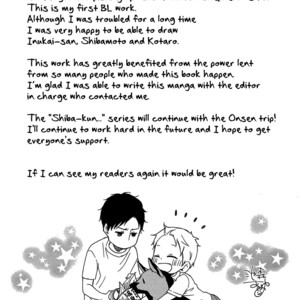 [IKEMORI Ayu] Shiba-kun to Shepherd-san (update c.J.Garden Bonus) [Eng] – Gay Yaoi image 225.jpg