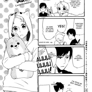 [IKEMORI Ayu] Shiba-kun to Shepherd-san (update c.J.Garden Bonus) [Eng] — 233
