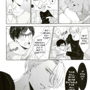 [3cloudy (Mikumo Azu)] Bokura wa kimi no knight – Yuri!!! on ICE dj [Eng] – Gay Comics image 006.jpg