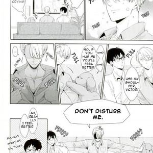 [3cloudy (Mikumo Azu)] Bokura wa kimi no knight – Yuri!!! on ICE dj [Eng] – Gay Comics image 012.jpg