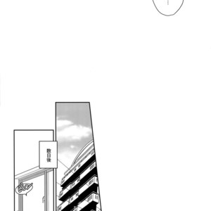 [Bakuchi Jinsei SP (Satsuki Fumi)] Ultra Happy Egoist – Boku no Hero Academia dj [JP] – Gay Comics image 018.jpg