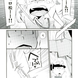 [Sugoi Zako (Niyuki)] – Hakui no tenshi ni korosareru – Osomatsu-san dj [JP] – Gay Comics image 007.jpg