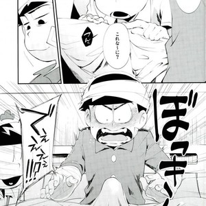 [Sugoi Zako (Niyuki)] – Hakui no tenshi ni korosareru – Osomatsu-san dj [JP] – Gay Comics image 011.jpg