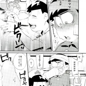 [Sugoi Zako (Niyuki)] – Hakui no tenshi ni korosareru – Osomatsu-san dj [JP] – Gay Comics image 012.jpg