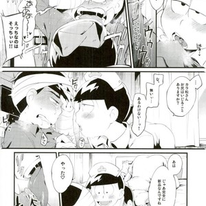 [Sugoi Zako (Niyuki)] – Hakui no tenshi ni korosareru – Osomatsu-san dj [JP] – Gay Comics image 016.jpg