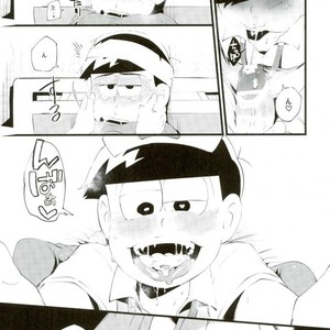 [Sugoi Zako (Niyuki)] – Hakui no tenshi ni korosareru – Osomatsu-san dj [JP] – Gay Comics image 019.jpg